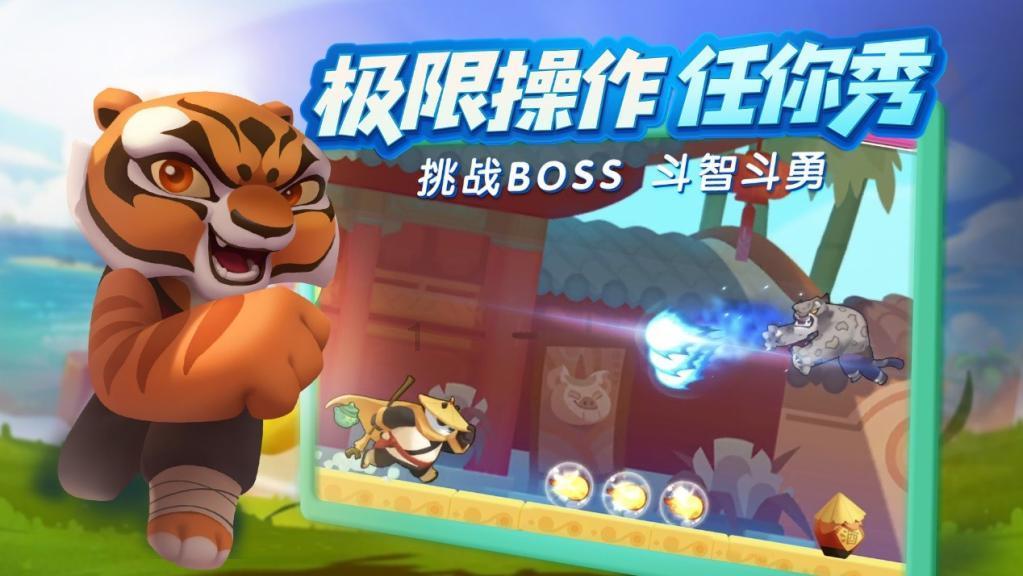 动漫传奇2.5
