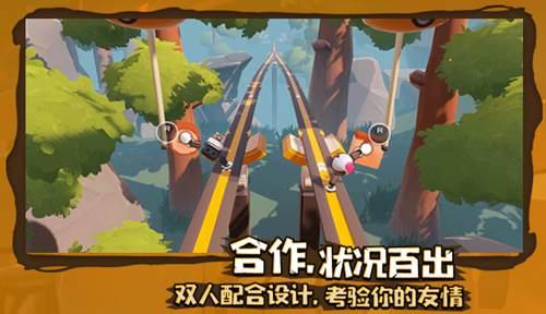心理咨询师考试线上考试作弊怎么处理游戏画面