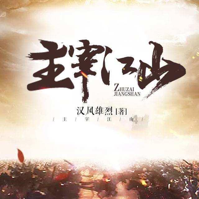 小鸡要回家