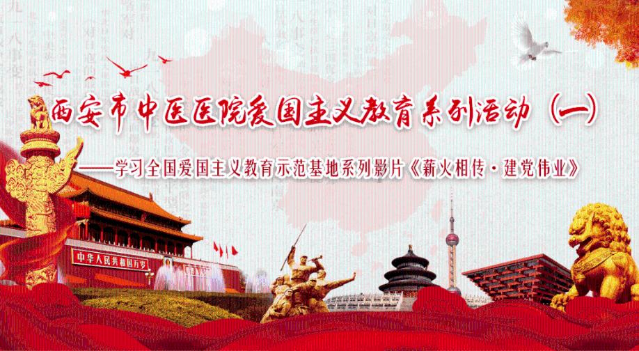 【2024.1.29】彭于晏刘诗诗？杨洋王楚然二搭？这个圈子怎么样？杨颖最近？吉星高照？花青歌丁泽仁？